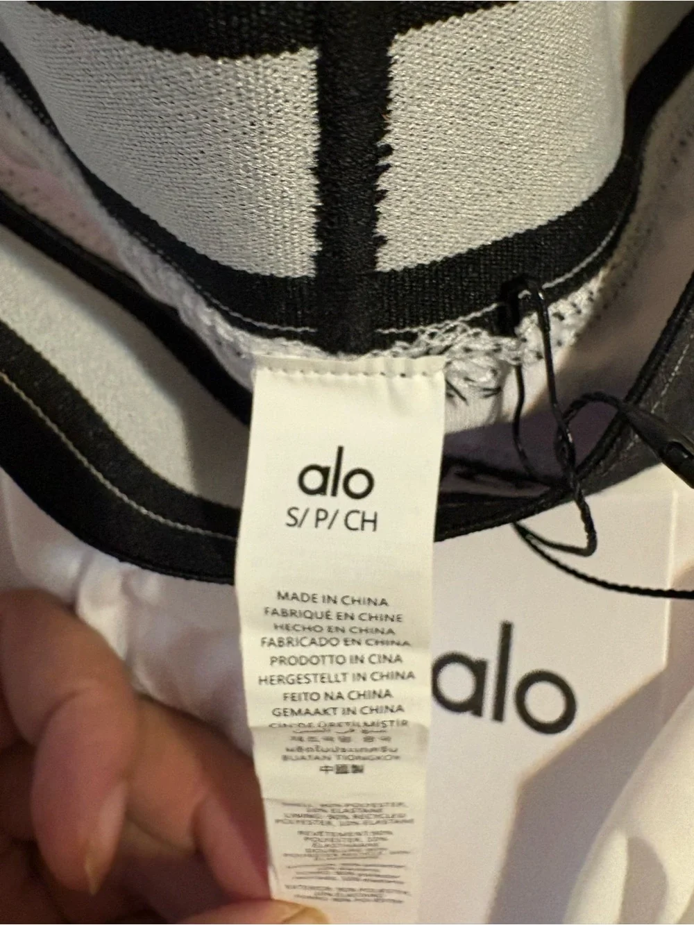 ALO Yoga White Mini Skort with Black Waistband